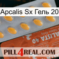 Apcalis Sx Гель 20 43